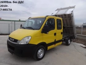 Iveco Daily 16бр. НАЛИЧНИ/ЦИНИ ОТ 19999лв. до 49000лв., снимка 2