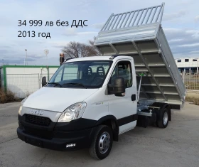 Iveco Daily 16бр. НАЛИЧНИ/ЦИНИ ОТ 19999лв. до 49000лв., снимка 12