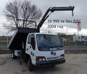 Iveco Daily * * *  * * * 11 . /  19999. | Mobile.bg    12