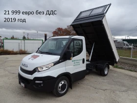 Iveco Daily * * ШЕРКОМ * * 11 бр.НАЛИЧНИ/ЦЕНИ ОТ 9200 евро. | Auto.bg — изображение 5