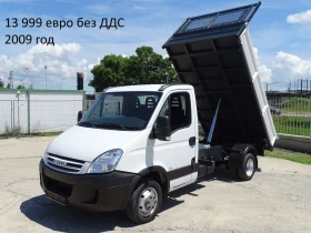 Iveco Daily * * * ������ * * * 11 ��. �������/���� �� 19999��. | Mobile.bg � ����� ������ 16