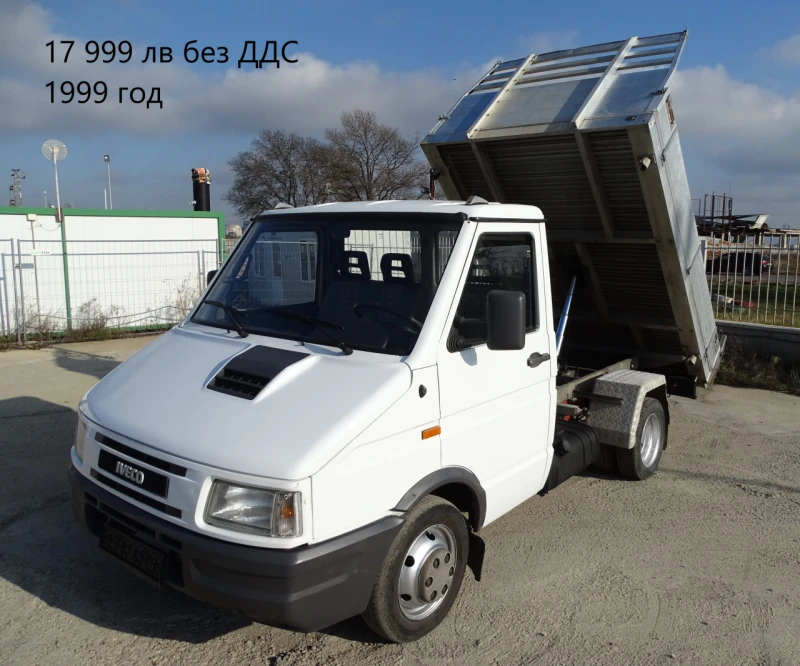 Iveco Daily * * * ШЕРКОМ * * * 11 бр. НАЛИЧНИ/ЦЕНИ ОТ 19999лв., снимка 14 - Бусове и автобуси - 36810939