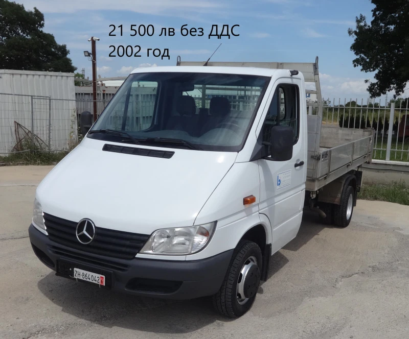 Iveco Daily 16бр. НАЛИЧНИ/ЦИНИ ОТ 19999лв. до 49000лв., снимка 12 - Бусове и автобуси - 36810939