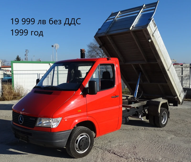 Iveco Daily 16бр. НАЛИЧНИ/ЦИНИ ОТ 19999лв. до 49000лв., снимка 16 - Бусове и автобуси - 36810939