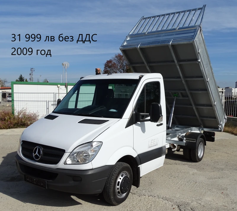 Iveco Daily 16бр. НАЛИЧНИ/ЦИНИ ОТ 19999лв. до 49000лв., снимка 15 - Бусове и автобуси - 36810939