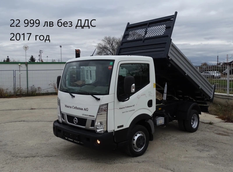 Iveco Daily * * * ШЕРКОМ * * * 11 бр. НАЛИЧНИ/ЦЕНИ ОТ 19999лв., снимка 13 - Бусове и автобуси - 36810939