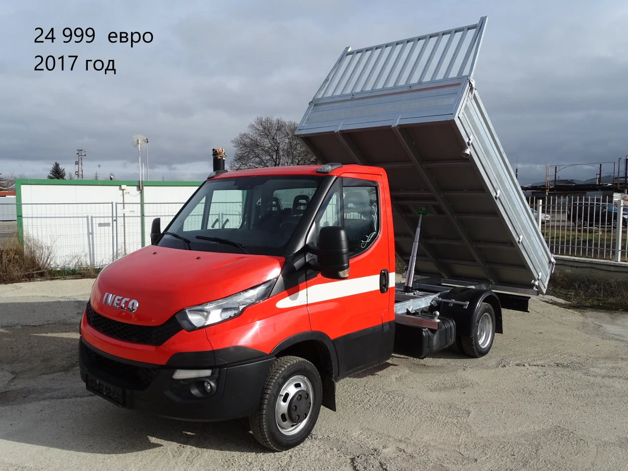 Iveco Daily * * * ������ * * * 11 ��. �������/���� �� 19999��. | Mobile.bg � ����������� 11
