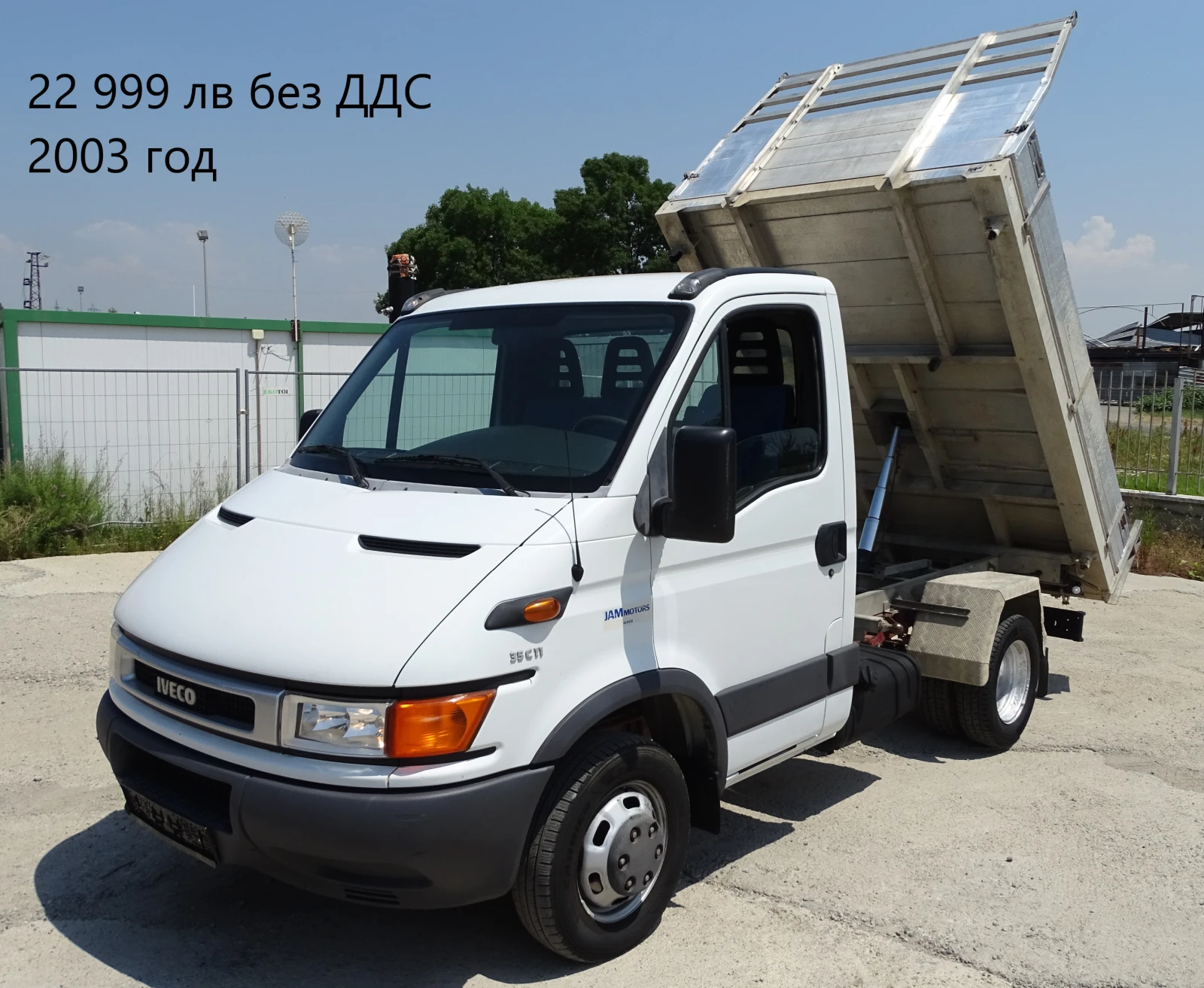 Iveco Daily * * *  * * * 16 . /  19999. | Mobile.bg   11