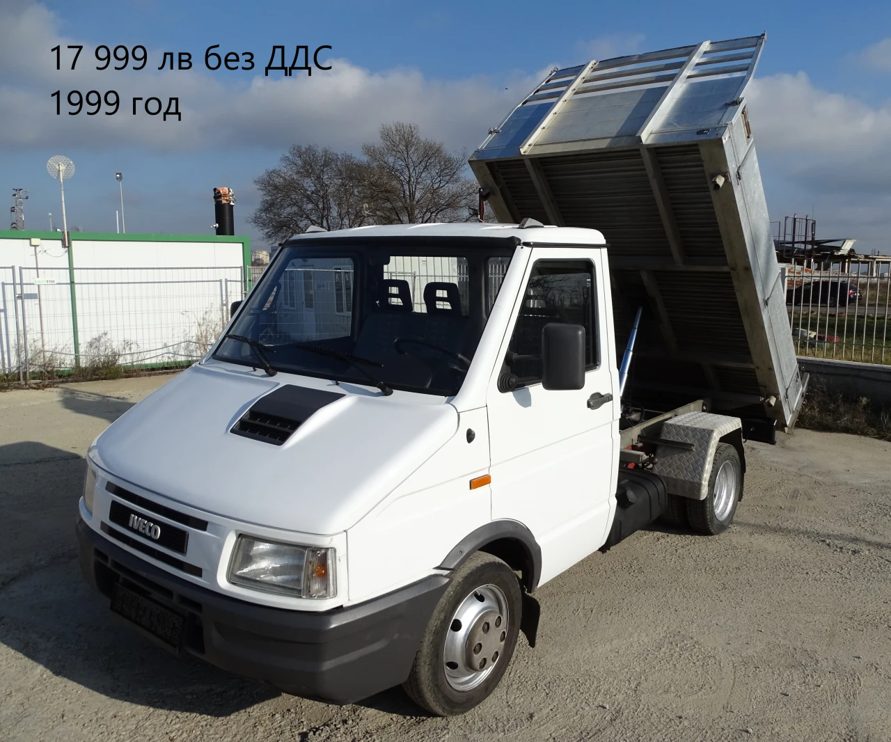 Iveco Daily * * * ������ * * * 11 ��. �������/���� �� 19999��. | Mobile.bg � ����������� 13