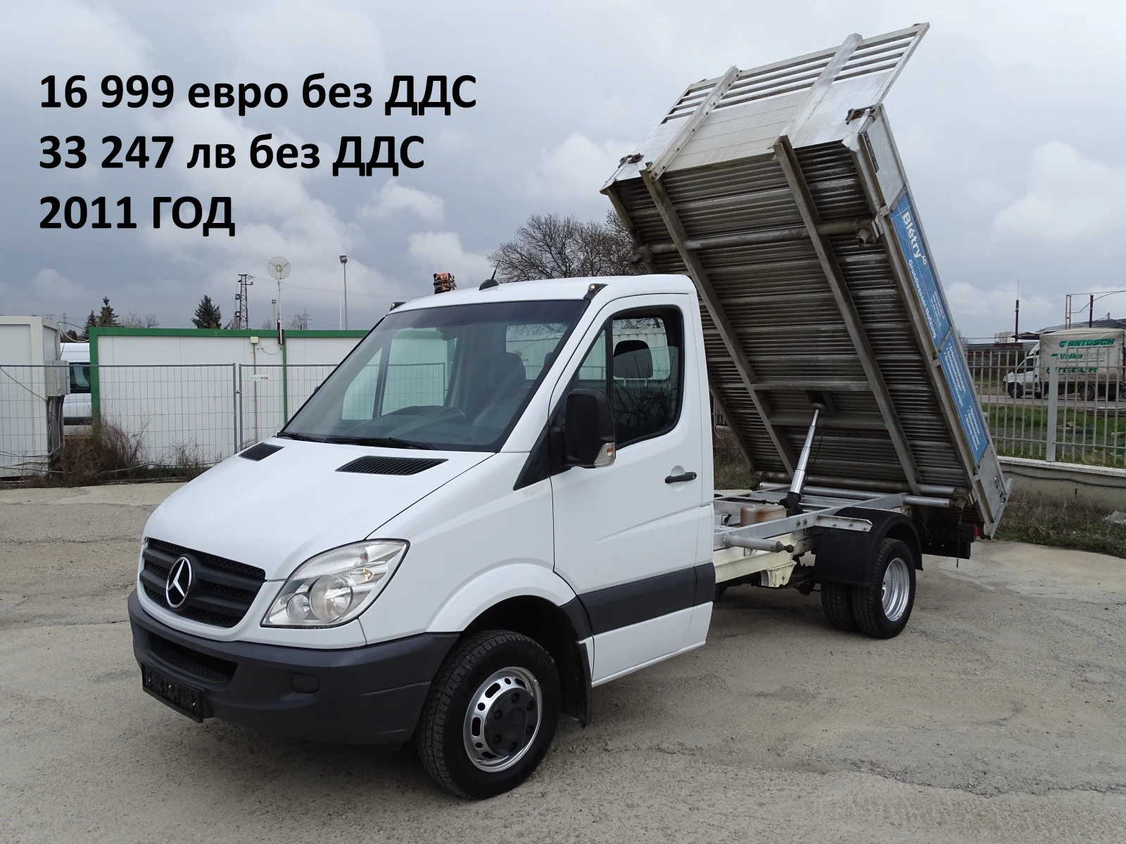 Iveco Daily * * * ШЕРКОМ * * * 11 бр. НАЛИЧНИ/ЦЕНИ ОТ 19999лв., снимка 10 - Бусове и автобуси - 36810939