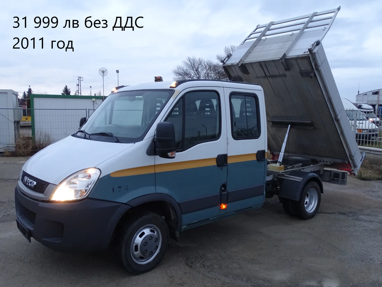 Iveco Daily * * * ШЕРКОМ * * * 11 бр. НАЛИЧНИ/ЦЕНИ ОТ 19999лв. - изображение 6