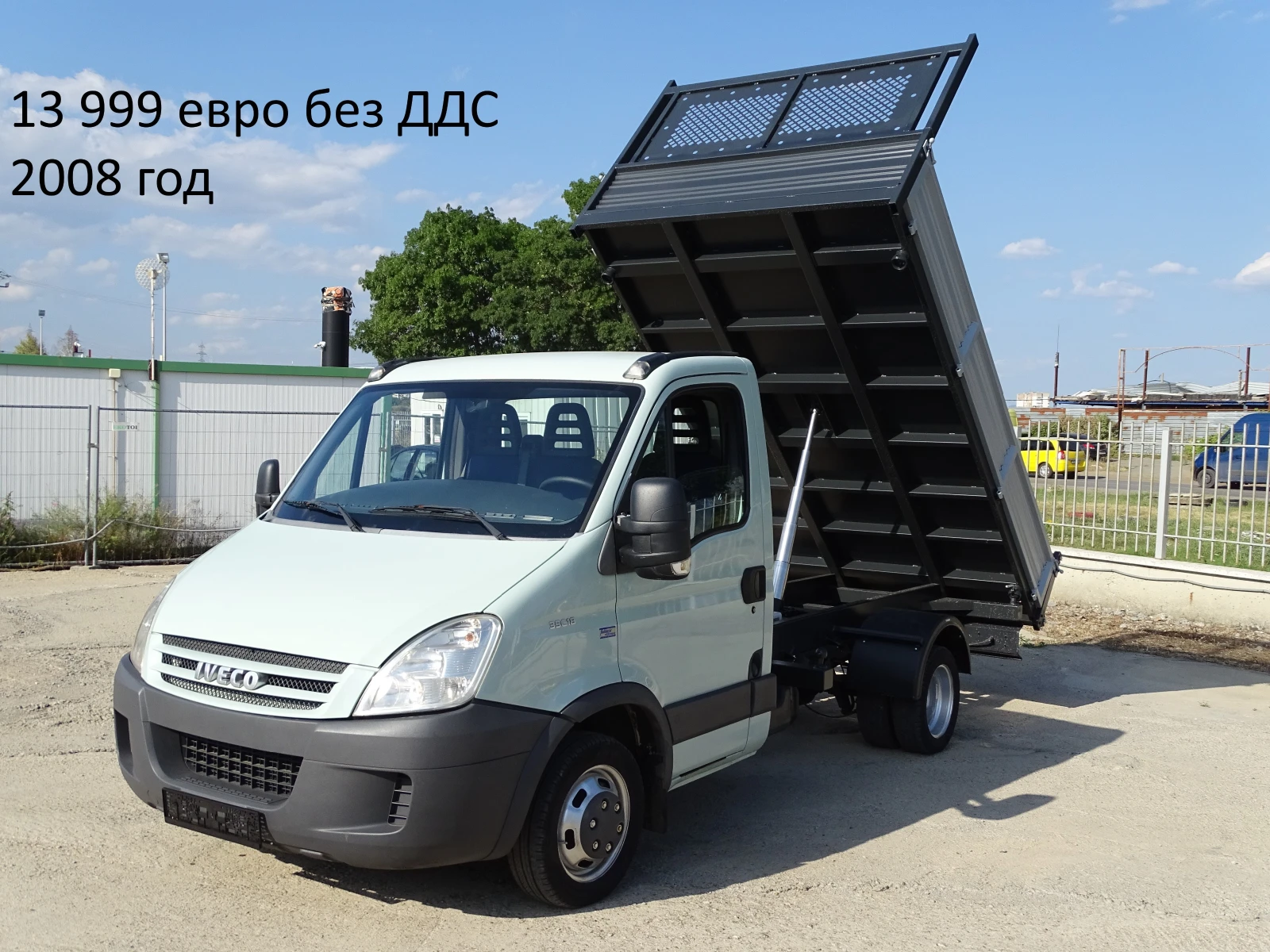 Iveco Daily * * * ШЕРКОМ * * * 11 бр. НАЛИЧНИ/ЦЕНИ ОТ 19999лв., снимка 16 - Бусове и автобуси - 36810939