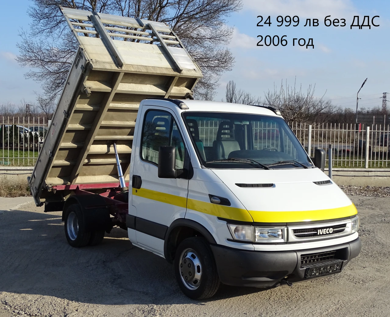 Iveco Daily * * * ������ * * * 11 ��. �������/���� �� 19999��. | Mobile.bg � ����������� 14