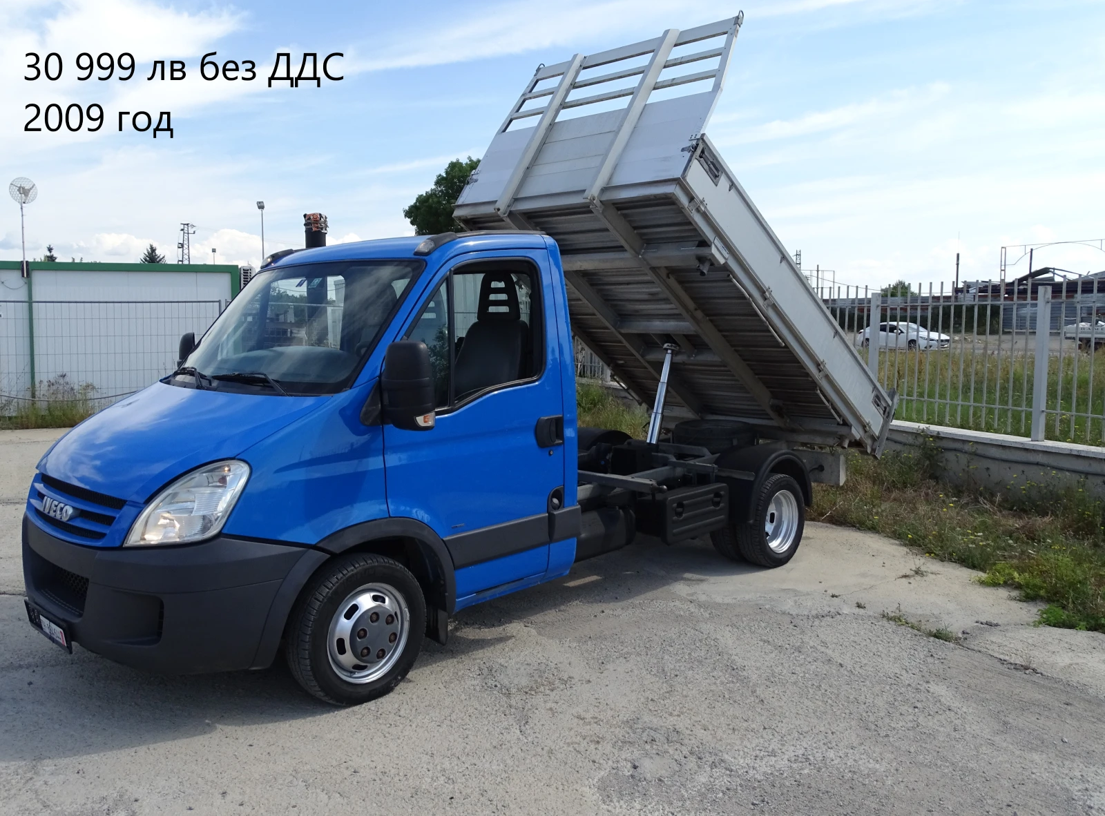 Iveco Daily * * *  * * * 16 . /  19999. | Mobile.bg   12