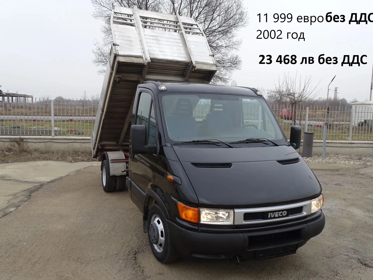 Iveco Daily * * * ШЕРКОМ * * * 11 бр. НАЛИЧНИ/ЦЕНИ ОТ 19999лв., снимка 9 - Бусове и автобуси - 36810939
