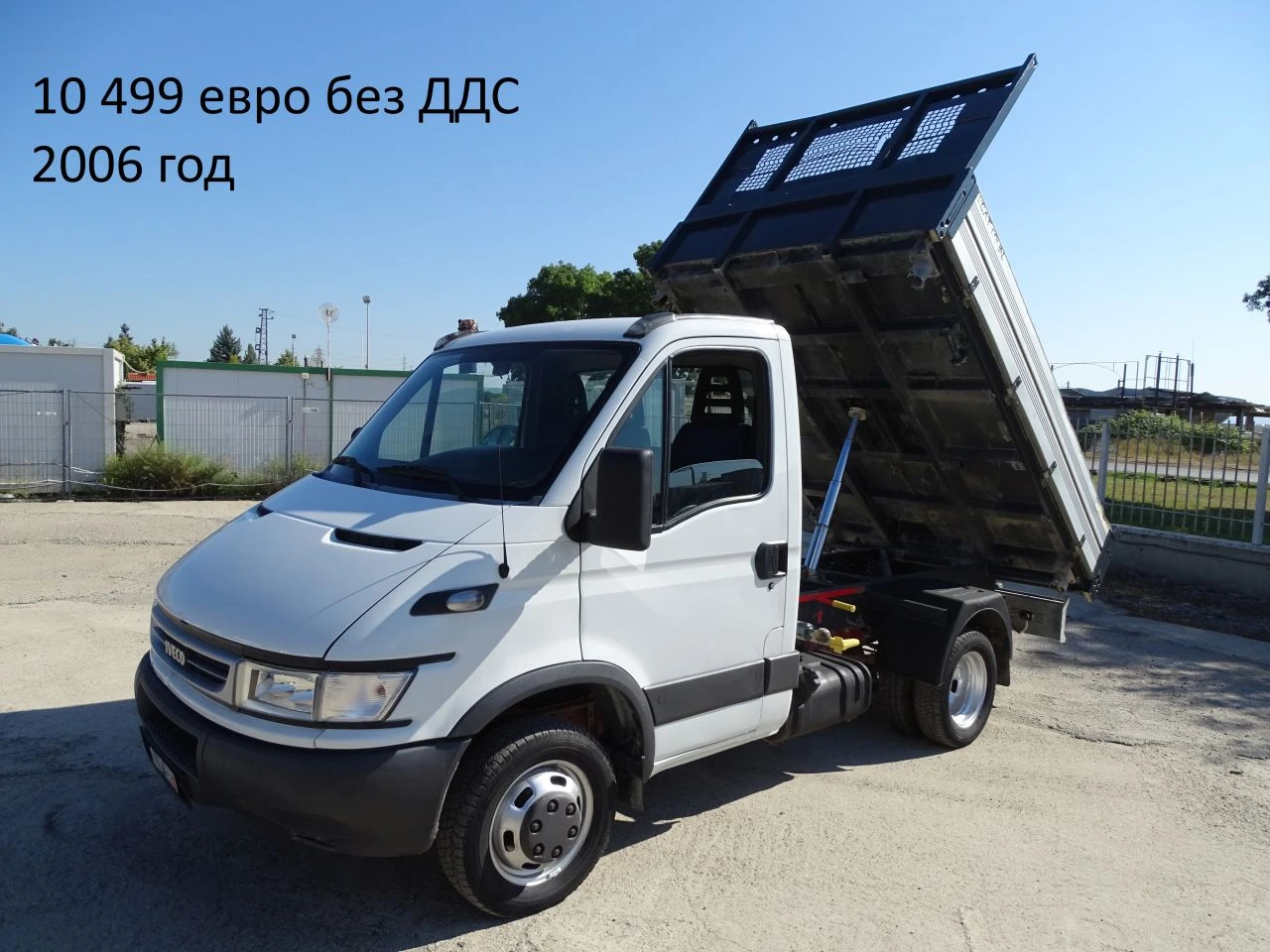 Iveco Daily * * * ������ * * * 11 ��. �������/���� �� 19999��. | Mobile.bg � ����������� 15
