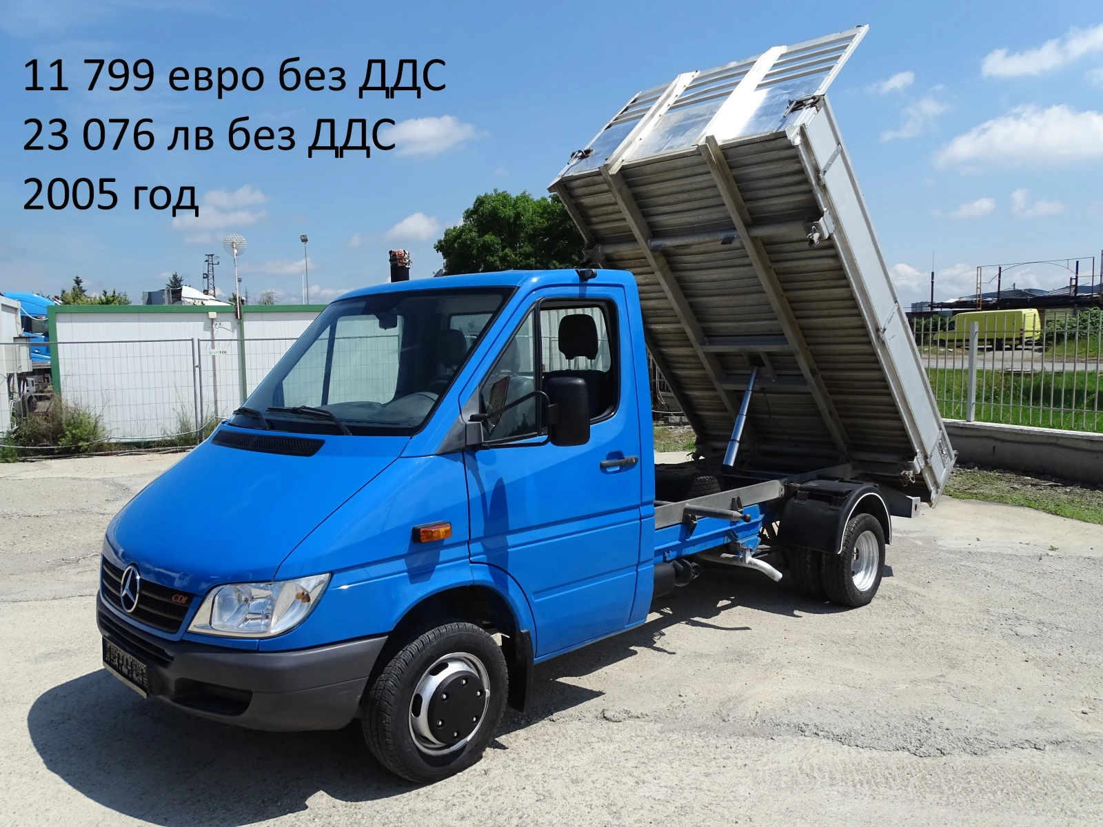 Iveco Daily * * * ШЕРКОМ * * * 11 бр. НАЛИЧНИ/ЦЕНИ ОТ 19999лв., снимка 17 - Бусове и автобуси - 36810939