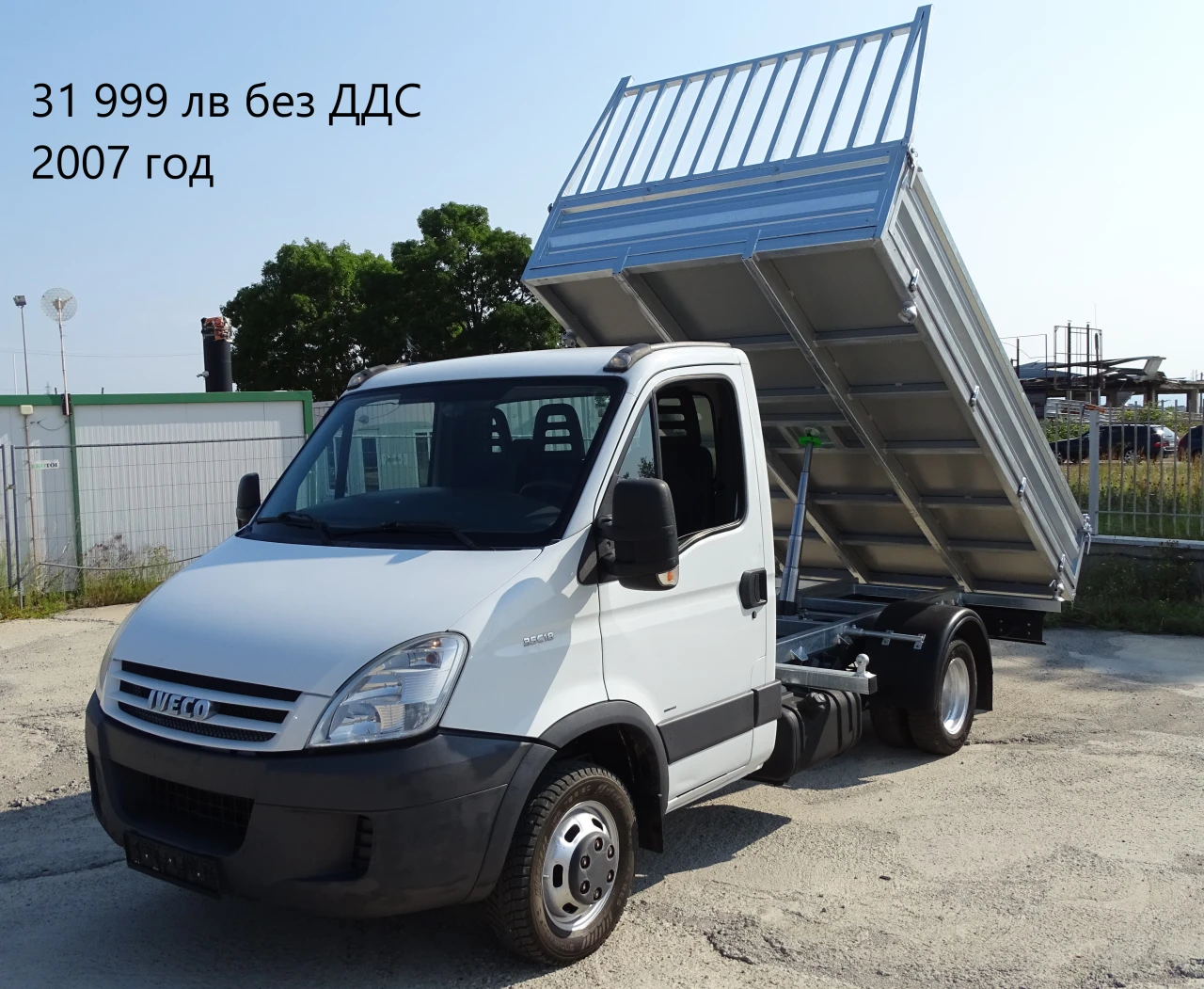Iveco Daily * * *  * * * 16 . /  19999. | Mobile.bg   15