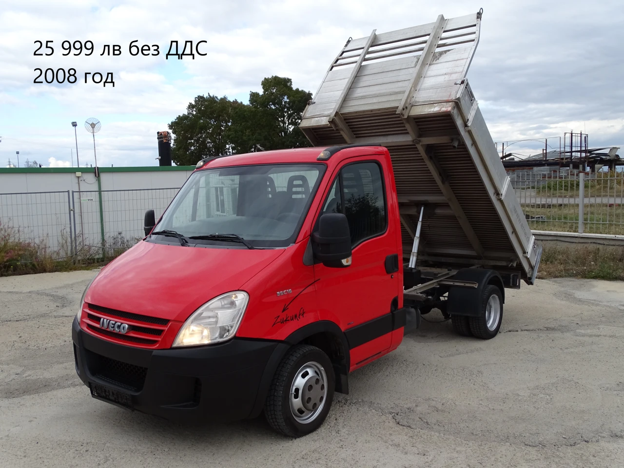Iveco Daily * * *  * * * 16 . /  19999. | Mobile.bg   16