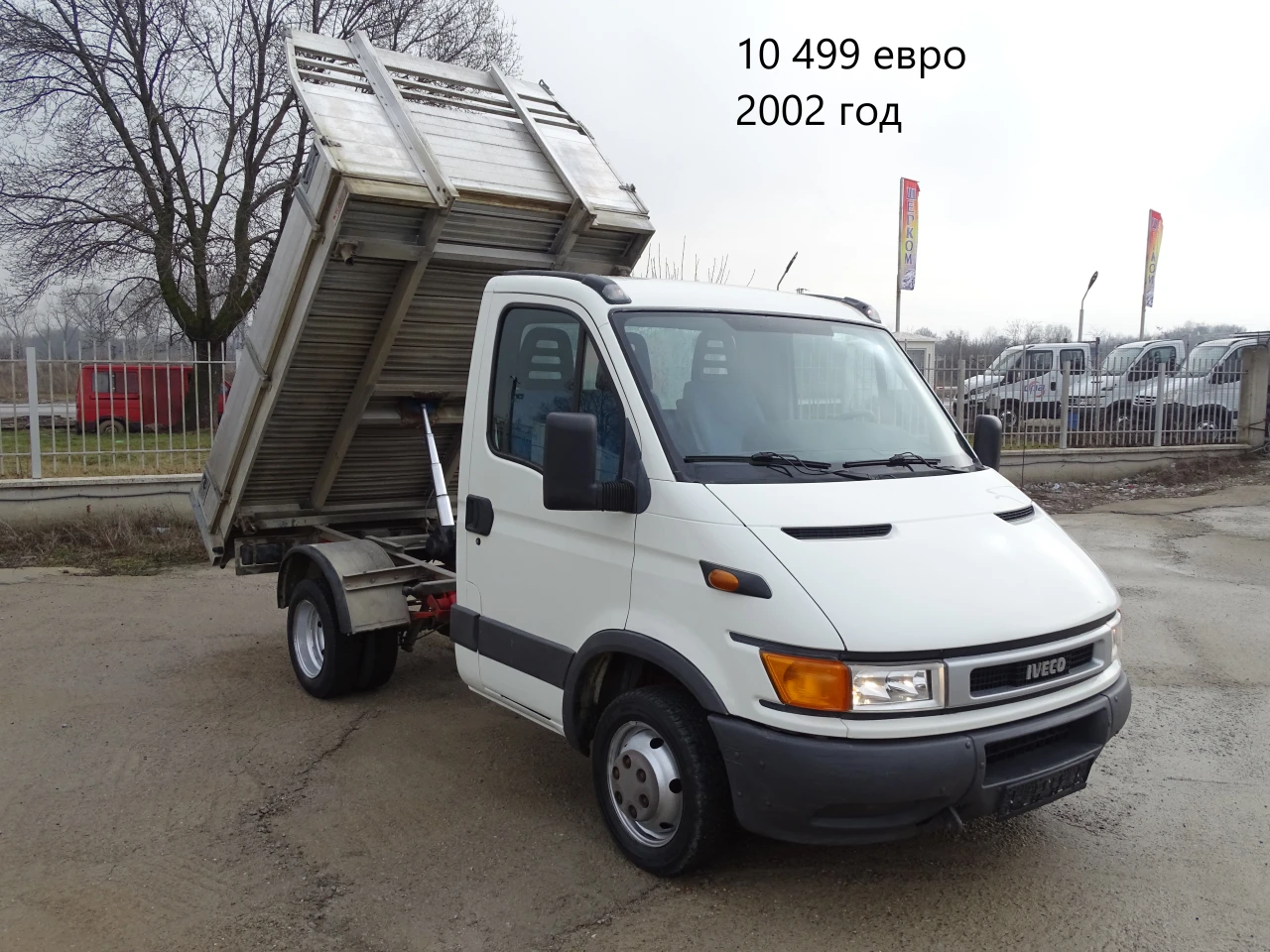 Iveco Daily * * * ������ * * * 11 ��. �������/���� �� 19999��. | Mobile.bg � ����������� 10