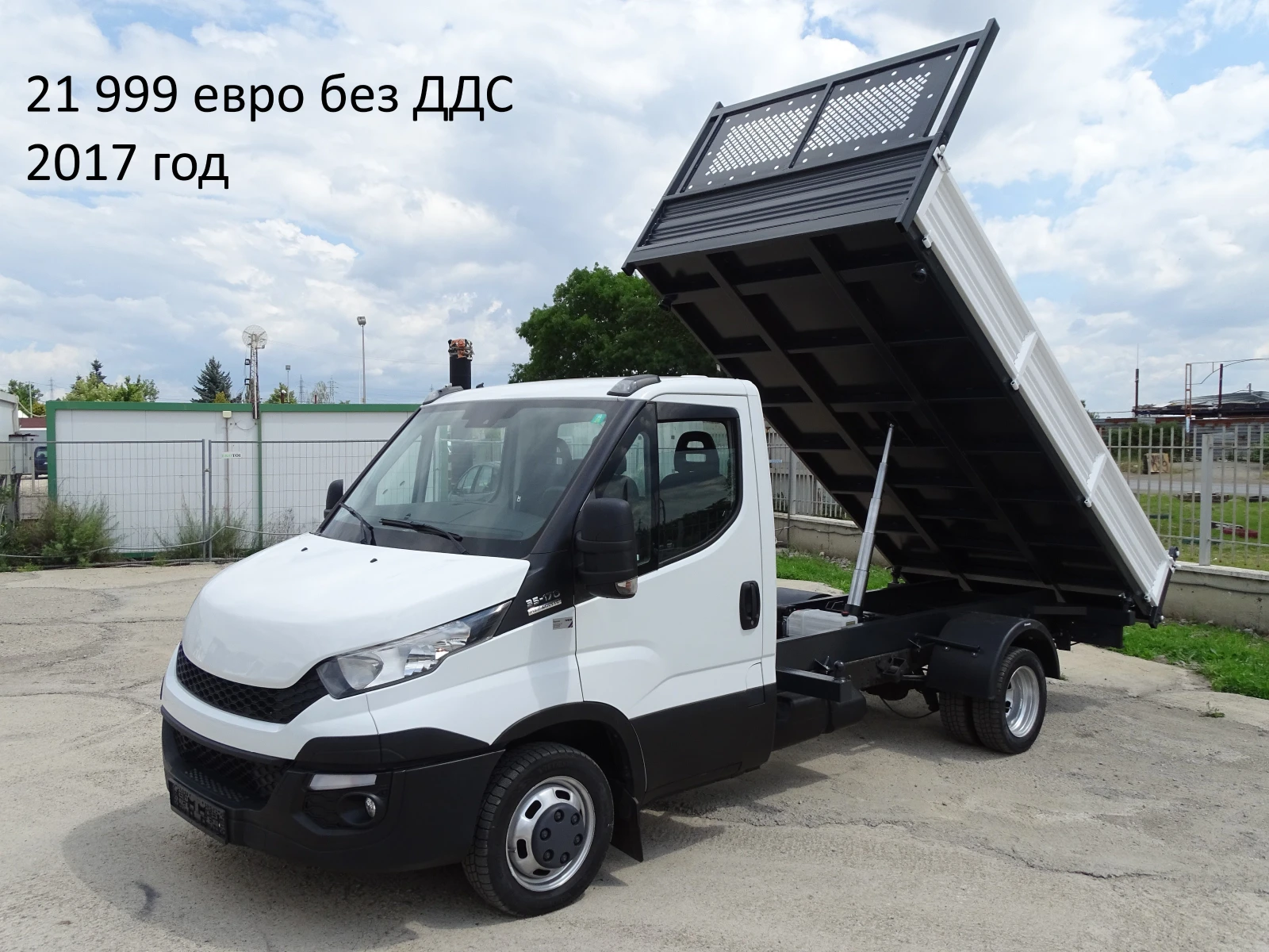 Iveco Daily * * * ШЕРКОМ * * * 11 бр. НАЛИЧНИ/ЦЕНИ ОТ 19999лв., снимка 15 - Бусове и автобуси - 36810939