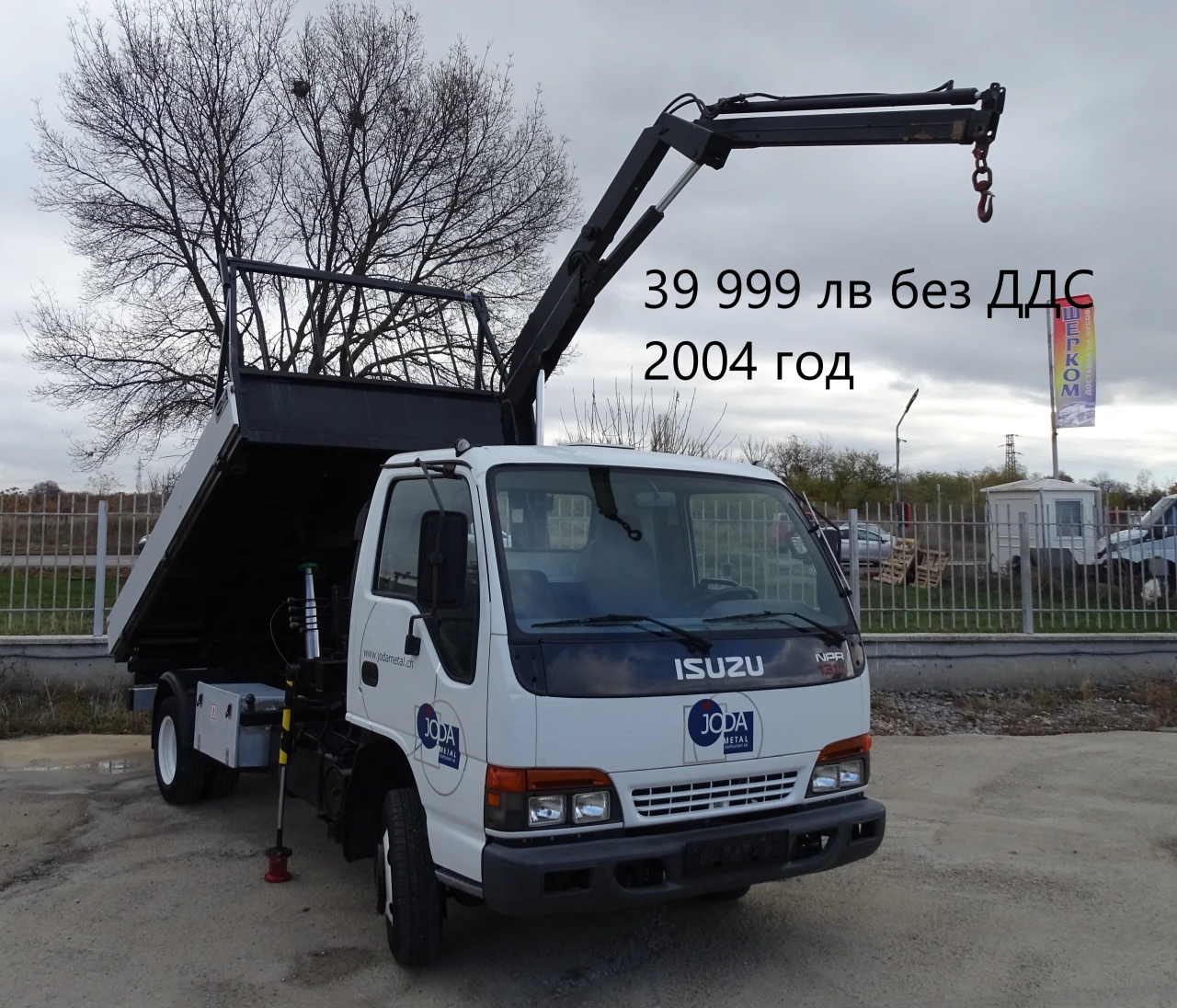 Iveco Daily * * *  * * * 11 . /  19999. | Mobile.bg   12
