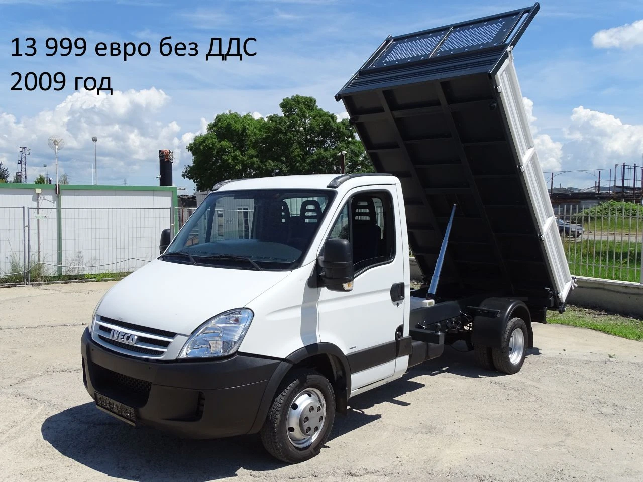 Iveco Daily * * * ������ * * * 11 ��. �������/���� �� 19999��. | Mobile.bg � ����������� 16