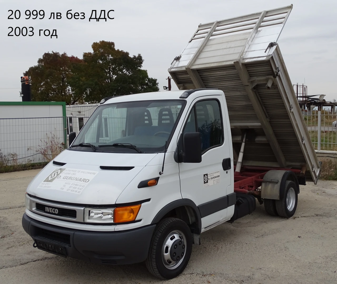 Iveco Daily * * *  * * * 16 . /  19999. | Mobile.bg   17