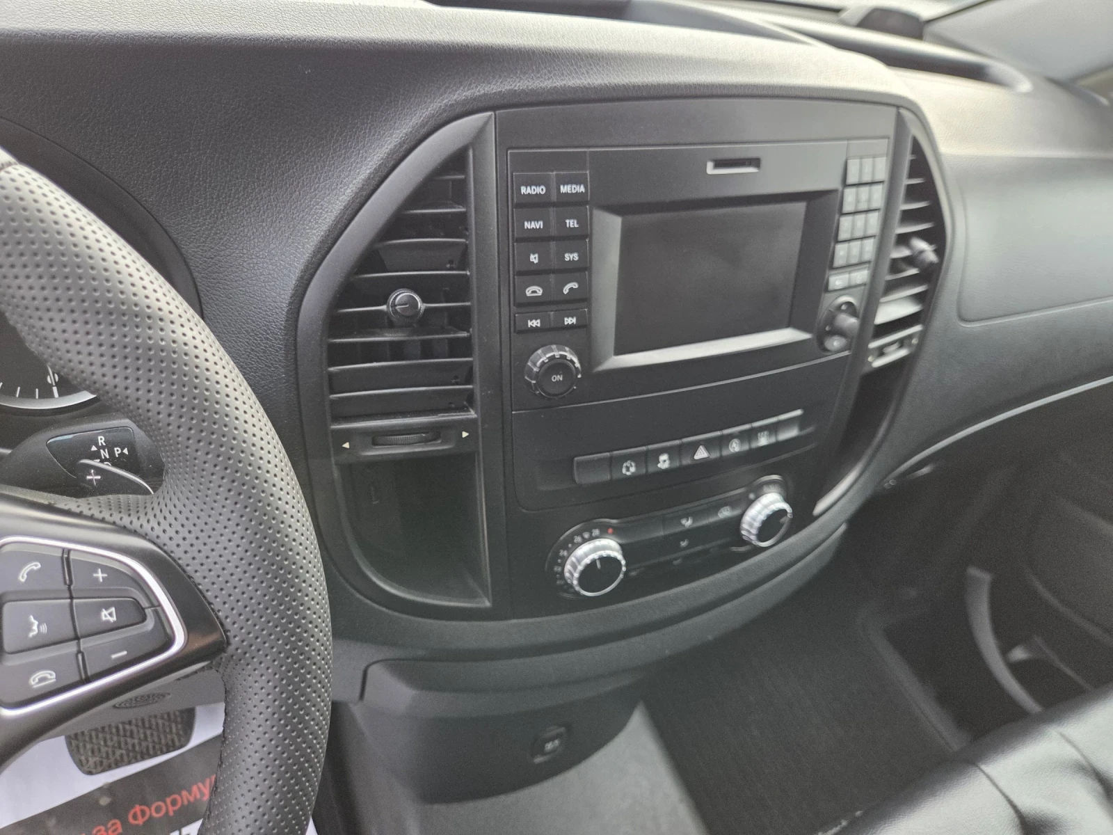 Mercedes-Benz Vito 119 CDI BLUETEC, Автомат, Климатик, Кожа, Нави, снимка 11 - Бусове и автобуси - 54811505