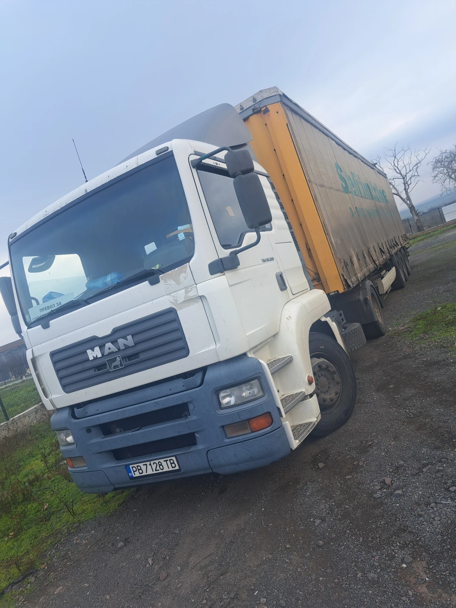 Man 26.280 | Mobile.bg � ����������� 1