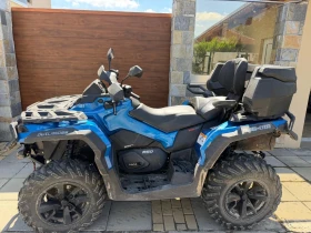 Can-Am Outlander MAX XT 650 Ful Extras, снимка 4