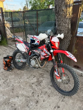  Beta Rr