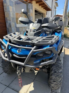 ����� �� �������� �� Can-Am Outlander MAX XT 650 Ful Extras