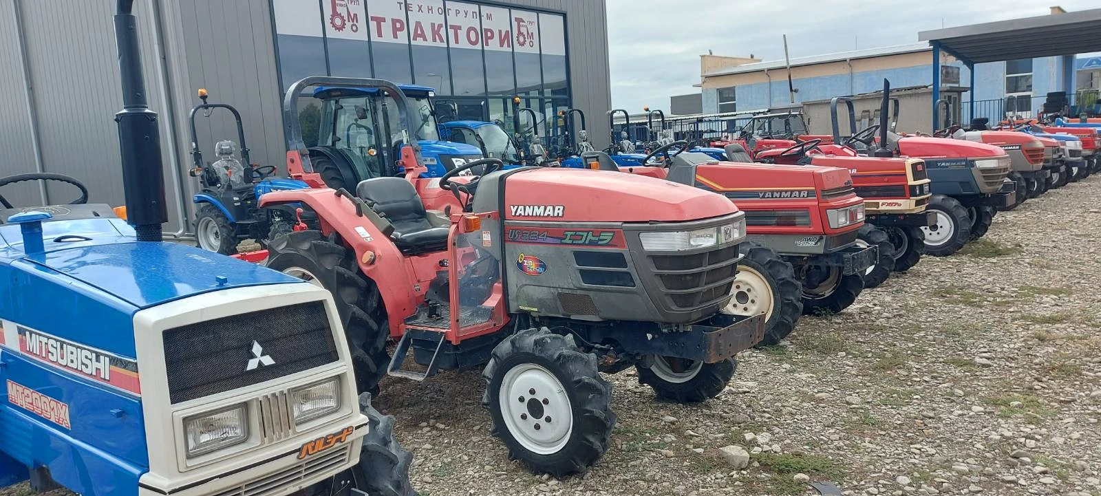 Трактор Kubota Техно груп М - изображение 9