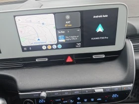 Hyundai Ioniq 5 ULTIMATE! СОЛАРЕН ПОКРИВ!/BOSE/МАТ/AWD! , снимка 11
