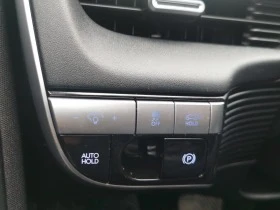 Hyundai Ioniq 5 ULTIMATE! СОЛАРЕН ПОКРИВ!/BOSE/МАТ/AWD! , снимка 16