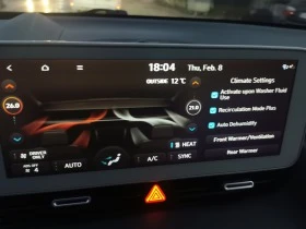 Hyundai Ioniq 5 ULTIMATE! СОЛАРЕН ПОКРИВ!/BOSE/МАТ/AWD! , снимка 17