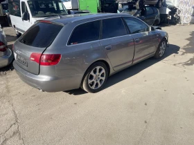 Audi A6 3.0 TDI S-Line, снимка 1