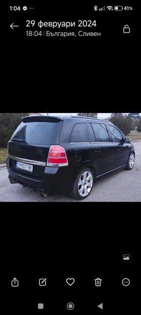 Opel Zafira OPC, снимка 5