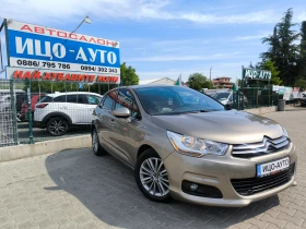 Citroen C4 1, 6HDI-92k.с.LED, FACELiFT, REKARO, EBPO 5B!, снимка 8