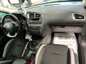 Citroen C4 1, 6HDI-92k.с.LED, FACELiFT, REKARO, EBPO 5B!, снимка 11