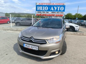 Citroen C4 1, 6HDI-92k.с.LED, FACELiFT, REKARO, EBPO 5B!, снимка 1