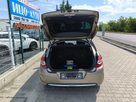 Citroen C4 1, 6HDI-92k.с.LED, FACELiFT, REKARO, EBPO 5B!, снимка 14