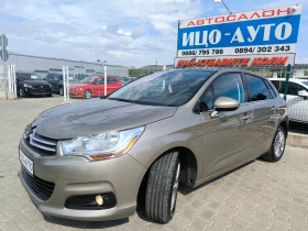 Citroen C4 1, 6HDI-92k.с.LED, FACELiFT, REKARO, EBPO 5B!, снимка 2