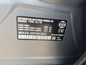 BMW 760 * 760I XDRIVE * CARFAX * ЦЕНА ДО БГ, снимка 16