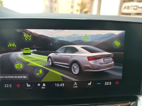 Skoda Octavia, снимка 13