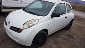 Nissan Micra 1.2i | Mobile.bg    3