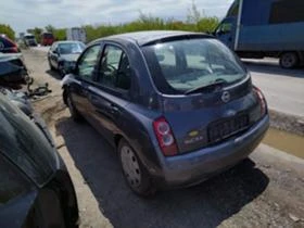 Nissan Micra 1.2i | Mobile.bg    9