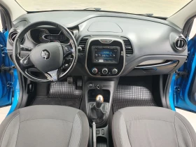 Renault Captur, снимка 9