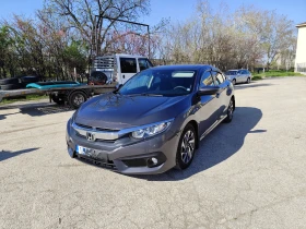 Обява за продажба на Honda Civic EX , ГАЗ ~34 900 лв. - изображение 1